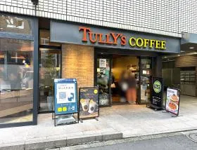 タリーズコーヒー