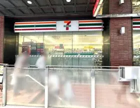 セブンイレブン