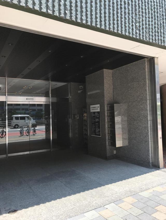 東京都新宿区大久保2