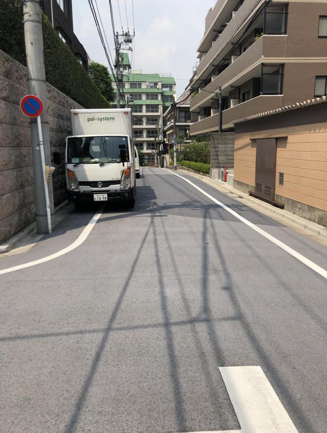 東京都新宿区南元町