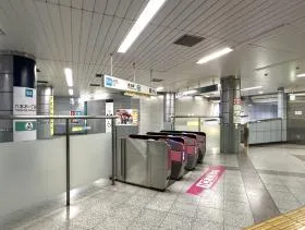 東京メトロ南北線「六本木一丁目駅」からもアクセス可能