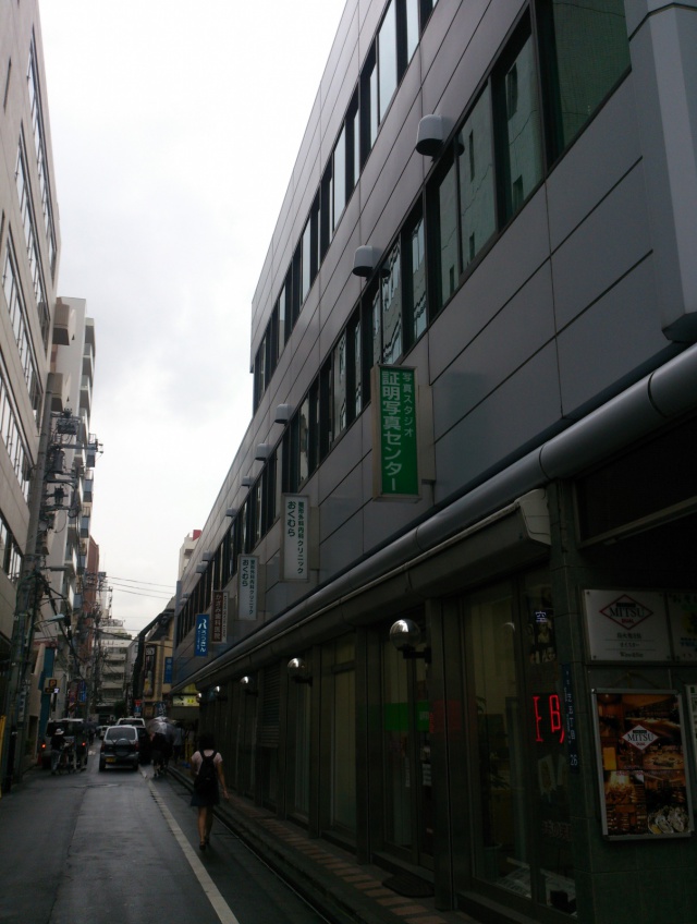東京都港区芝5