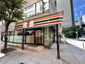 セブンイレブン