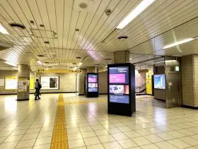 溜池山王駅