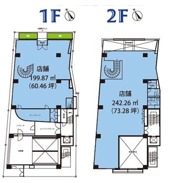 図面
