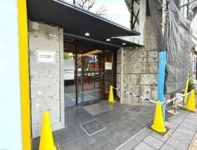 Grandir 赤坂見附 (旧:JESCO赤坂表町ビル)の外観