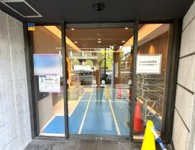 Grandir 赤坂見附 (旧:JESCO赤坂表町ビル)の外観
