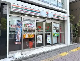 セブンイレブン