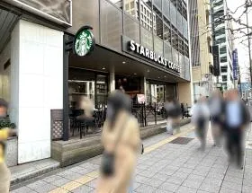 スターバックスコーヒー