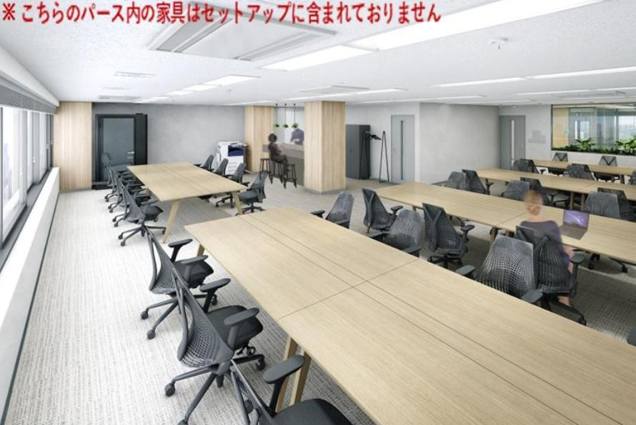 会議室造作済み！ デザイナーズ物件！の居抜き賃貸オフィス物件(約85坪) ｜居抜きオフィス物件検索サイト【vivit-ビビット】（4）