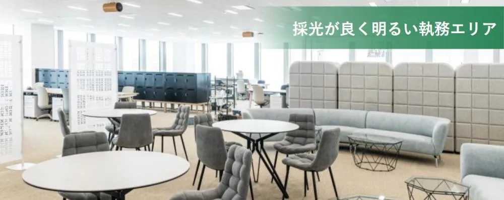 無料会員限定情報