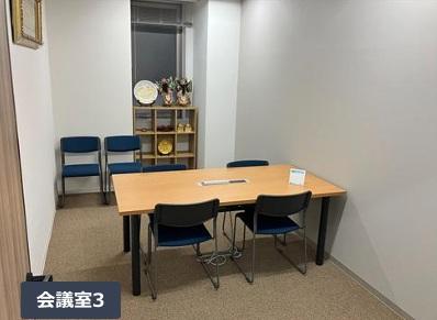 物件番号：F-10174 東京都港区芝 約140坪