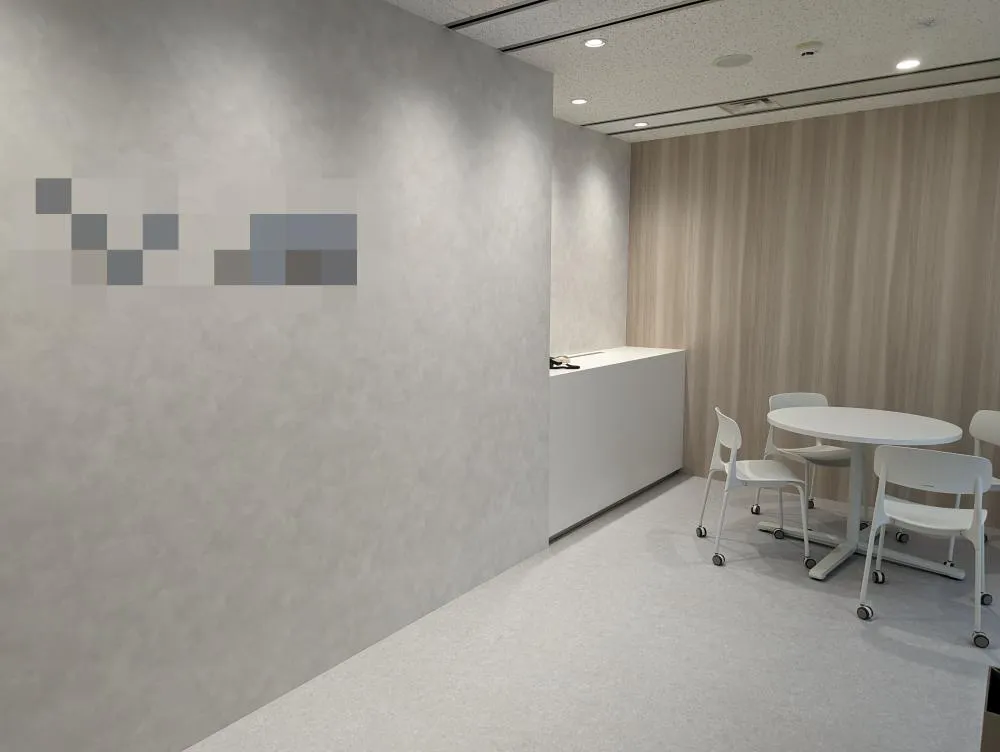 無料会員限定情報