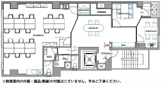 会議室2部屋あり！ おしゃれなラウンジあり！！の居抜き賃貸オフィス物件(約35坪) ｜居抜きオフィス物件検索サイト【vivit-ビビット】（2）