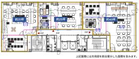 会議室2室付きの内装で20名の業務開始をスムーズにの居抜き賃貸オフィス物件(約45坪) ｜居抜きオフィス物件検索サイト【vivit-ビビット】（サムネイル2）