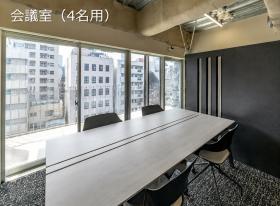半蔵門1分、8名で働き出せるフルセットアップの居抜き賃貸オフィス物件(約15坪) ｜居抜きオフィス物件検索サイト【vivit-ビビット】（サムネイル3）