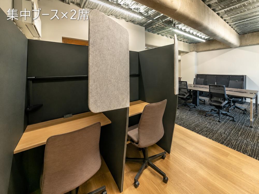 半蔵門1分、8名で働き出せるフルセットアップの居抜き賃貸オフィス物件(約15坪) ｜居抜きオフィス物件検索サイト【vivit-ビビット】（4）