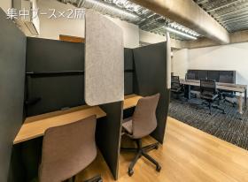 半蔵門1分、8名で働き出せるフルセットアップの居抜き賃貸オフィス物件(約15坪) ｜居抜きオフィス物件検索サイト【vivit-ビビット】（サムネイル4）