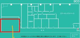 貸会議室とコワーキングスペースを備えた新橋駅前拠点の居抜き賃貸オフィス物件(約15坪) ｜居抜きオフィス物件検索サイト【vivit-ビビット】（サムネイル2）