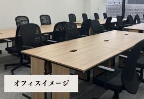 貸会議室とコワーキングスペースを備えた新橋駅前拠点 東京都港区新橋 約15坪（約49㎡）