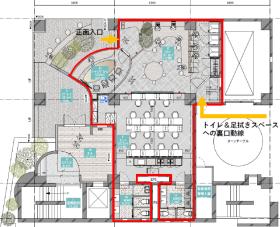 愛犬と働ける夢のようなオフィス！の居抜き賃貸オフィス物件(約45坪) ｜居抜きオフィス物件検索サイト【vivit-ビビット】（サムネイル2）