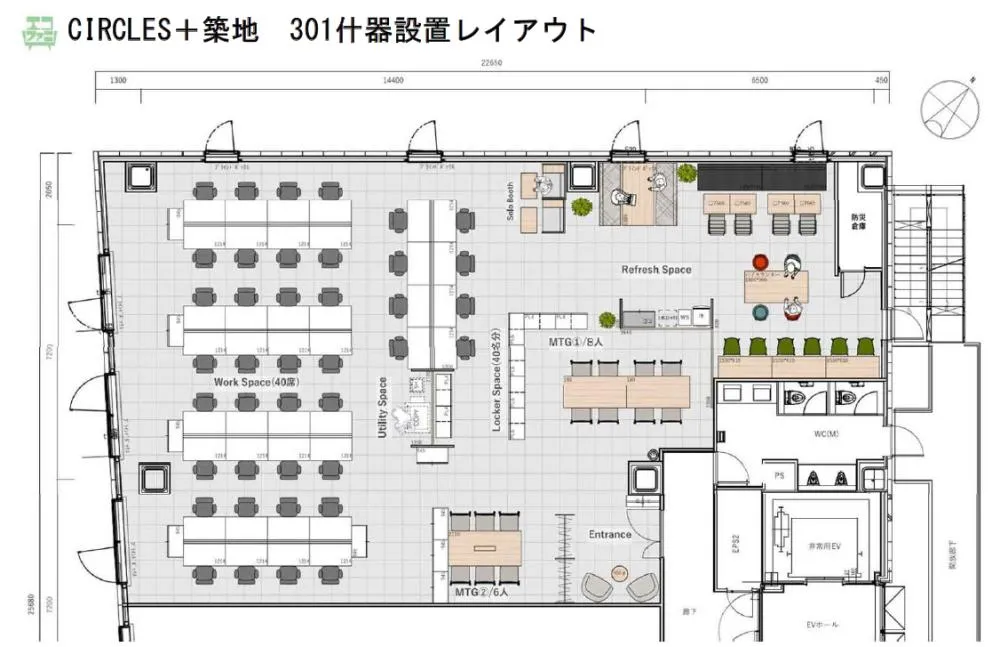 エコファニ家具プレゼント！新築物件が募集中です。の居抜き賃貸オフィス物件(約75坪) ｜居抜きオフィス物件検索サイト【vivit-ビビット】（2）