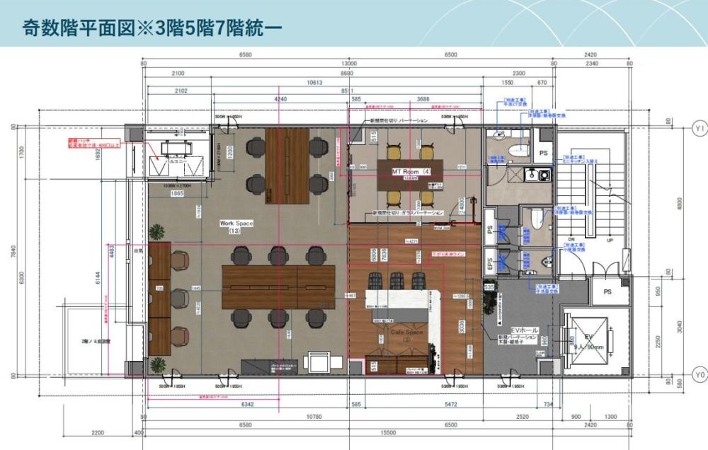 フルセットアップ／保証会社加入で敷金最大0ヶ月の居抜き賃貸オフィス物件(約30坪) ｜居抜きオフィス物件検索サイト【vivit-ビビット】（2）