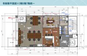フルセットアップ／保証会社加入で敷金最大0ヶ月の居抜き賃貸オフィス物件(約30坪) ｜居抜きオフィス物件検索サイト【vivit-ビビット】（サムネイル2）