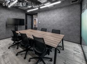 開放感と機能性を兼ね備えたセットアップオフィスの居抜き賃貸オフィス物件(約30坪) ｜居抜きオフィス物件検索サイト【vivit-ビビット】（サムネイル5）