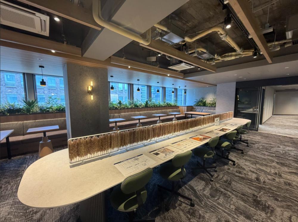無料会員限定情報