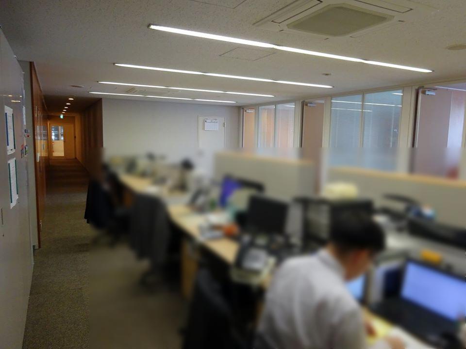 無料会員限定情報
