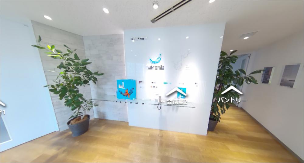 物件番号：F-02508 東京都品川区東五反田 約150坪