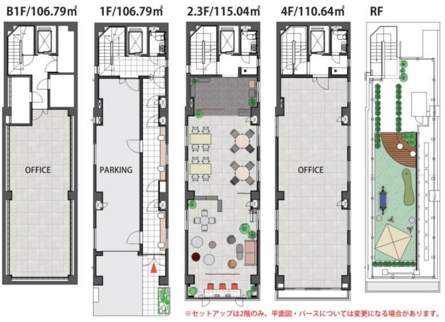 東京都文京区本郷 約165坪の居抜き賃貸オフィス物件(約165坪) ｜居抜きオフィス物件検索サイト【vivit-ビビット】（2）