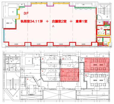 東京都中央区日本橋浜町 約40坪の居抜き賃貸オフィス物件(約40坪) ｜居抜きオフィス物件検索サイト【vivit-ビビット】（2）