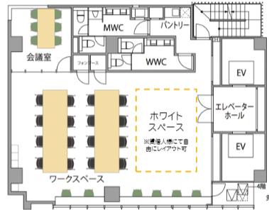 浜松町駅　徒歩2分！ 什器付きのフルセットアップ！！の居抜き賃貸オフィス物件(約45坪) ｜居抜きオフィス物件検索サイト【vivit-ビビット】（2）