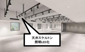 東京都品川区西五反田 約60坪の居抜き賃貸オフィス物件(約60坪) ｜居抜きオフィス物件検索サイト【vivit-ビビット】（サムネイル3）