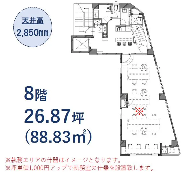 東京都中央区築地 約45坪の居抜き賃貸オフィス物件(約45坪) ｜居抜きオフィス物件検索サイト【vivit-ビビット】（2）