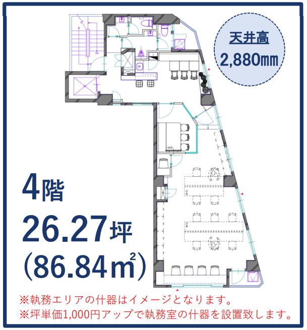 東京都中央区築地 約25坪の居抜き賃貸オフィス物件(約25坪) ｜居抜きオフィス物件検索サイト【vivit-ビビット】（2）
