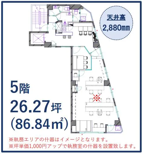 東京都中央区築地 約25坪の居抜き賃貸オフィス物件(約25坪) ｜居抜きオフィス物件検索サイト【vivit-ビビット】（2）