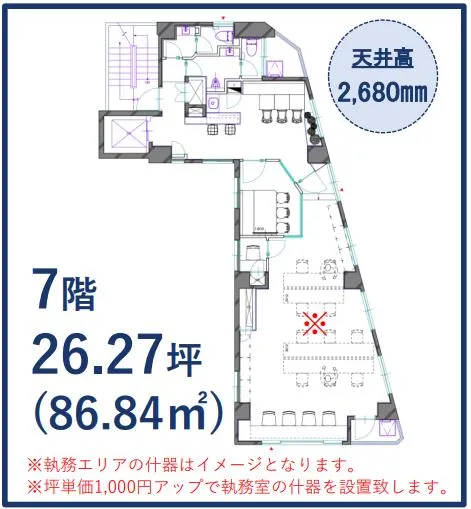 東京都中央区築地 約25坪の居抜き賃貸オフィス物件(約25坪) ｜居抜きオフィス物件検索サイト【vivit-ビビット】（2）