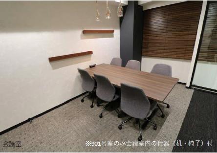 東京都千代田区岩本町 約30坪の居抜き賃貸オフィス物件(約30坪) ｜居抜きオフィス物件検索サイト【vivit-ビビット】（4）