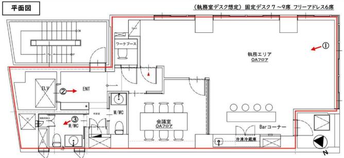 東京都品川区西五反田 約25坪の居抜き賃貸オフィス物件(約25坪) ｜居抜きオフィス物件検索サイト【vivit-ビビット】（2）