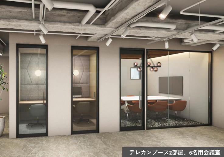NEW！20名規模におすすめ！の居抜き賃貸オフィス物件(約55坪) ｜居抜きオフィス物件検索サイト【vivit-ビビット】（5）