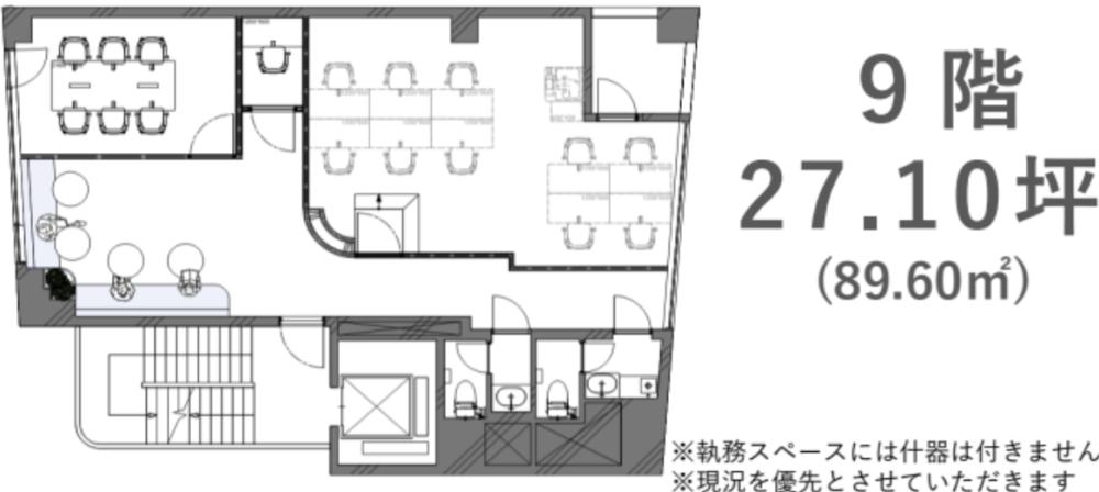 希少な新宿駅 テレカンブースの居抜き賃貸オフィス物件(約25坪) ｜居抜きオフィス物件検索サイト【vivit-ビビット】（2）