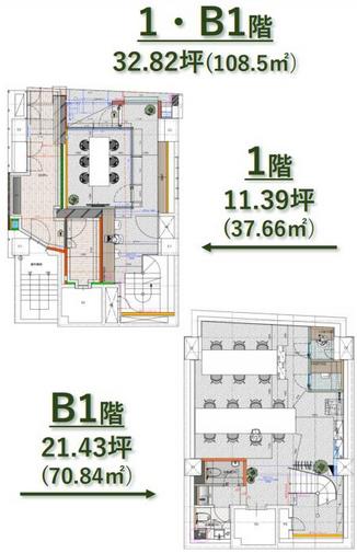 メゾネットタイプ！ 内装リノベーション済み！の居抜き賃貸オフィス物件(約30坪) ｜居抜きオフィス物件検索サイト【vivit-ビビット】（2）