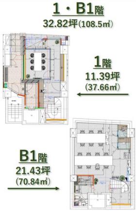メゾネットタイプ！ 内装リノベーション済み！の居抜き賃貸オフィス物件(約30坪) ｜居抜きオフィス物件検索サイト【vivit-ビビット】（サムネイル2）