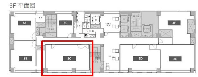 地下道直結！ オシャレなラウンジの居抜き賃貸オフィス物件(約30坪) ｜居抜きオフィス物件検索サイト【vivit-ビビット】（2）