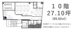 希少な新宿区セットアップ！の居抜き賃貸オフィス物件(約25坪) ｜居抜きオフィス物件検索サイト【vivit-ビビット】（サムネイル2）