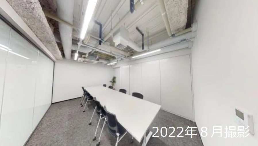 会議室つき 大型ビルの一室の居抜き賃貸オフィス物件(約125坪) ｜居抜きオフィス物件検索サイト【vivit-ビビット】（9）