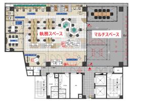 選べるセットアップオフィスの居抜き賃貸オフィス物件(約90坪) ｜居抜きオフィス物件検索サイト【vivit-ビビット】（サムネイル2）